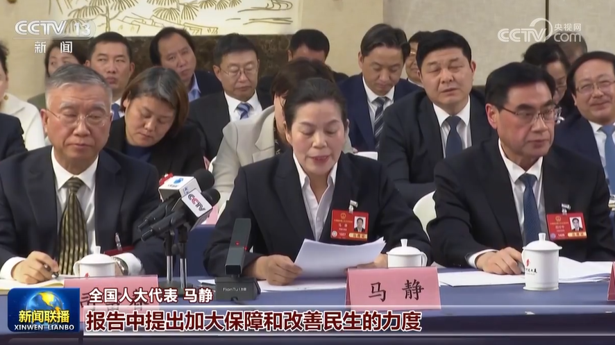 【央視聯播關注河南】各地開展多種活動 傳承新時代雷鋒精神