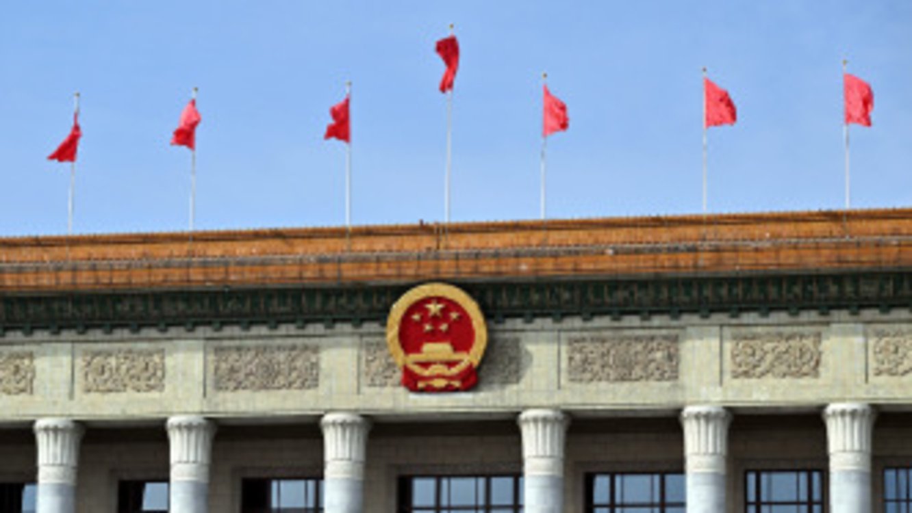 【温故】短视频丨“功崇惟志，业广惟勤”