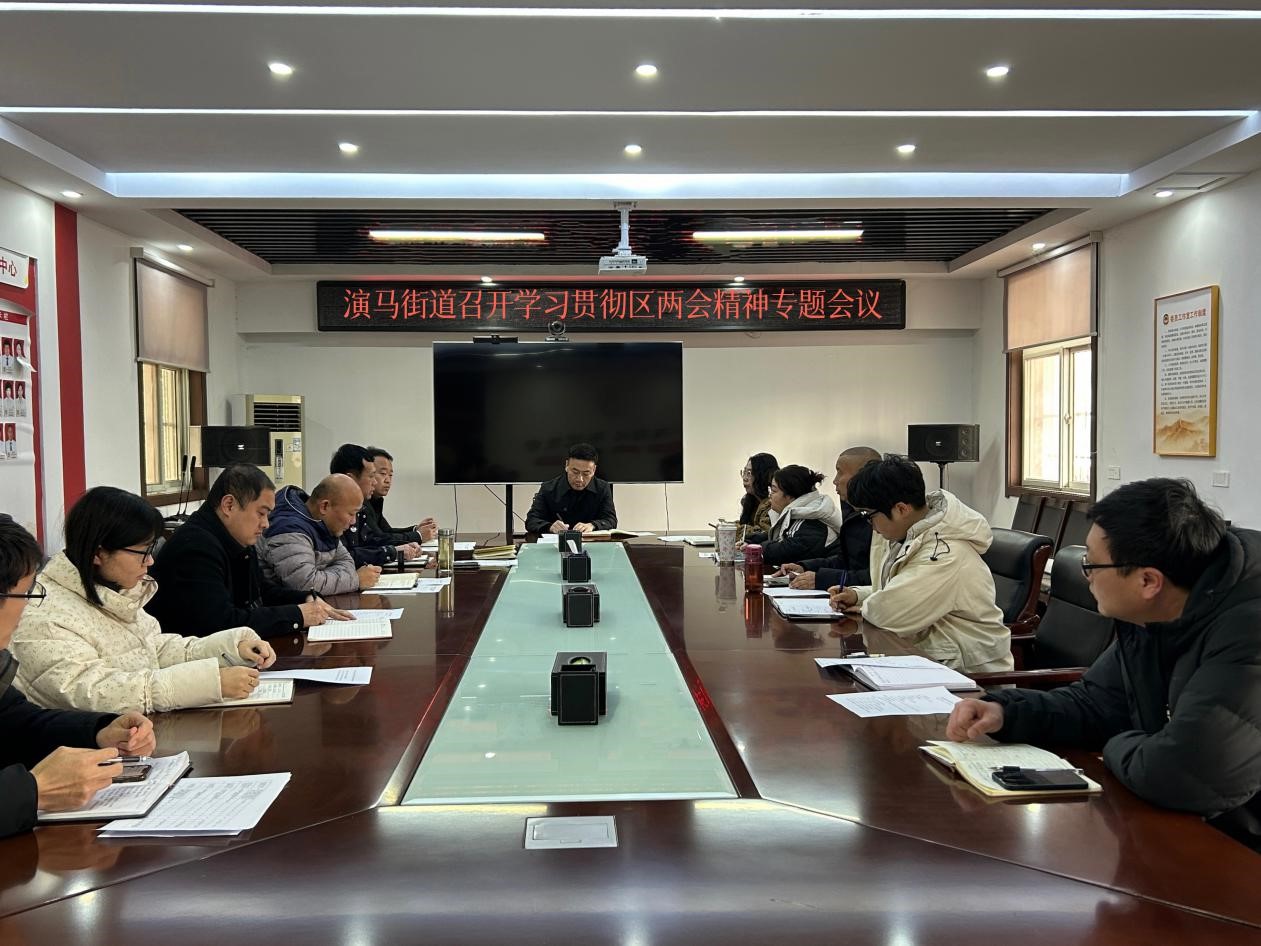 党建铸魂兴产业 生态筑基惠民生
