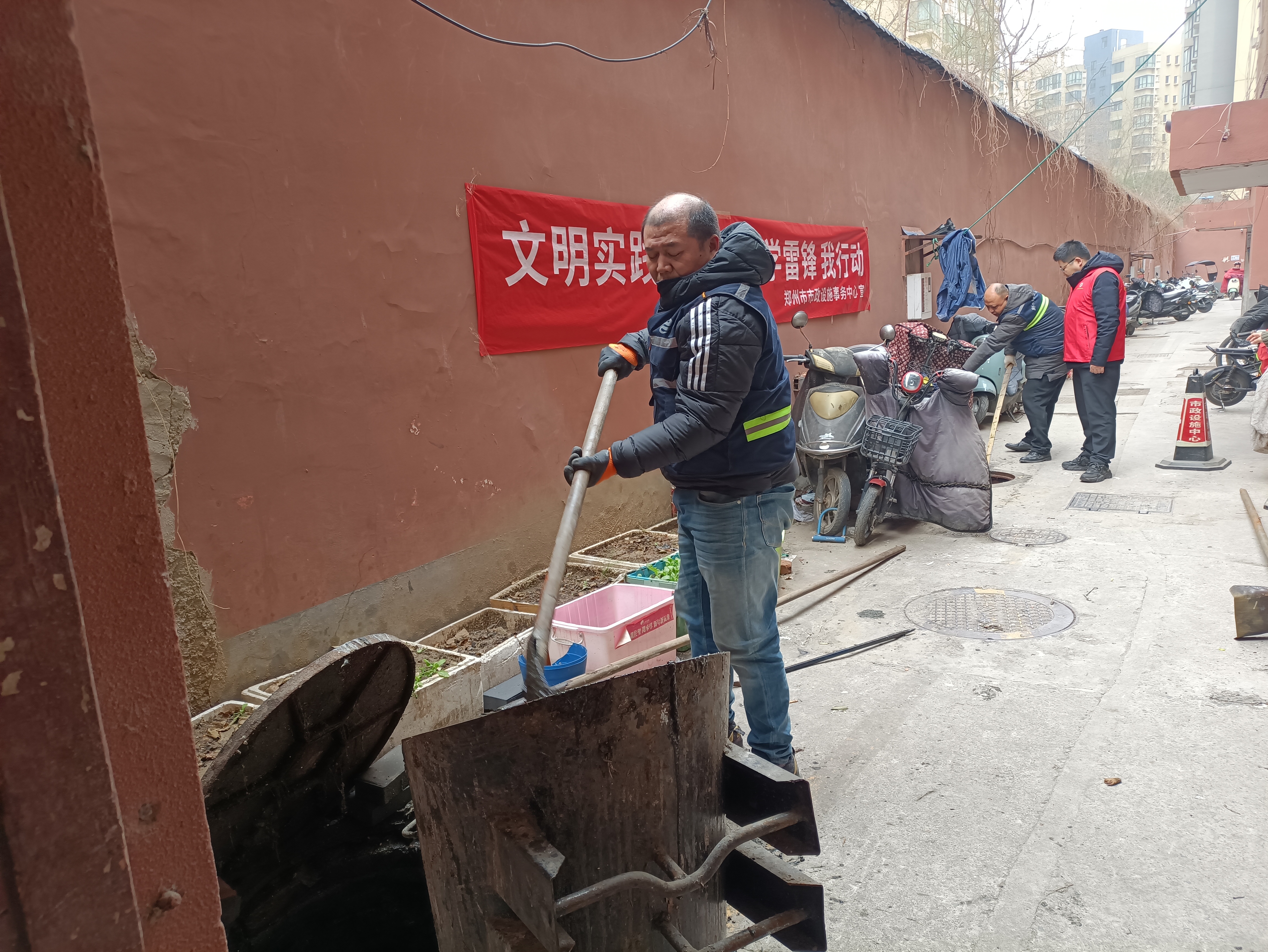 郑州志愿者官网,郑州志愿者官网报名入口 郑州志愿者官网,郑州志愿者官网报名入口