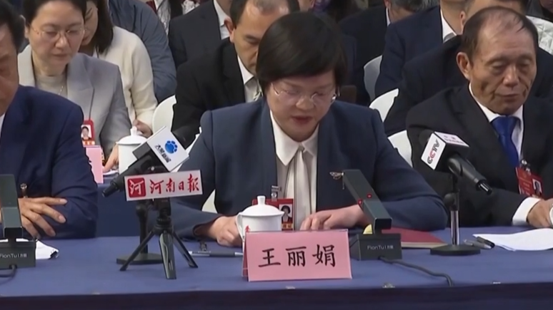 央媒看河南|關注代表委員履職