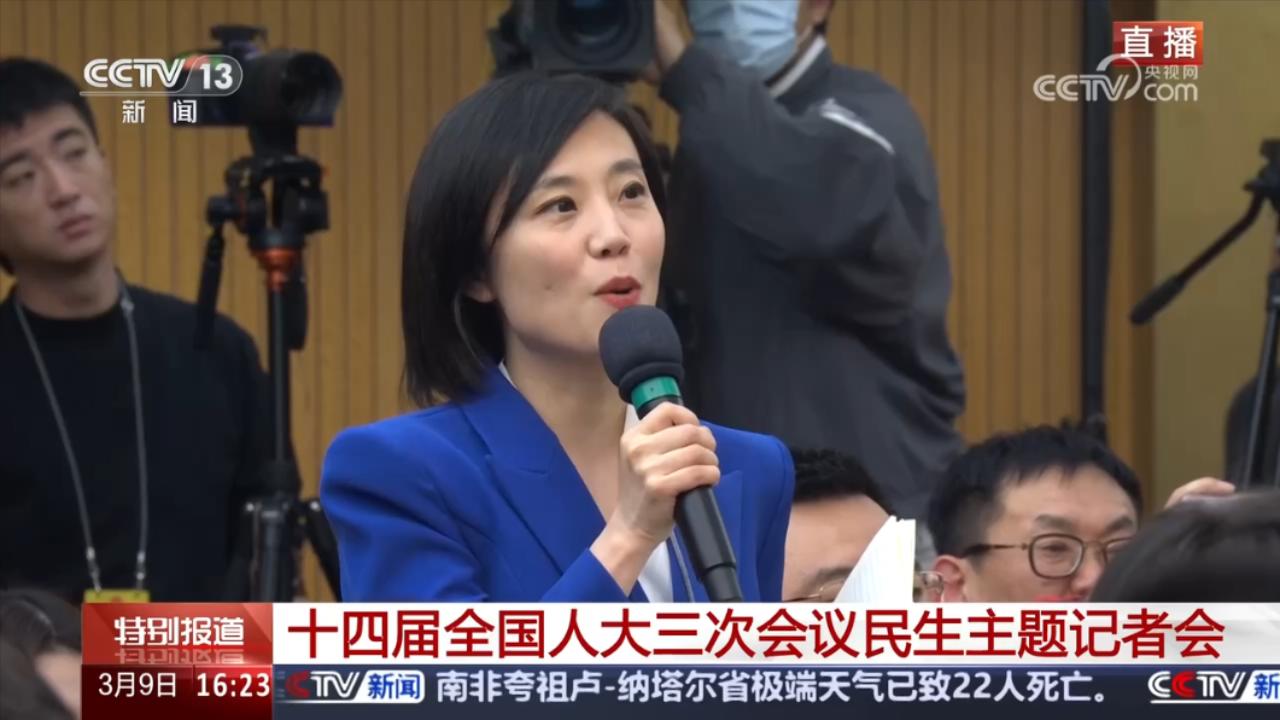 央媒看河南|关注张军参加河南代表团审议