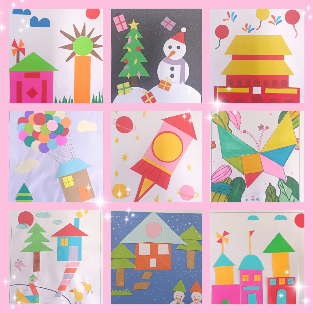 二七区兴华小学教育集团一年级开展"百变七巧板"创意画活动