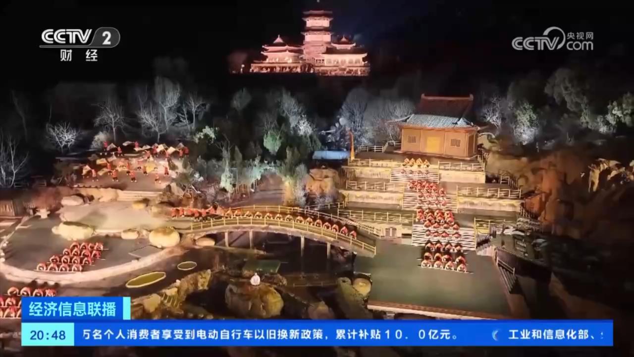 央媒看河南 | 關(guān)注河南春日經(jīng)濟(jì)等內(nèi)容