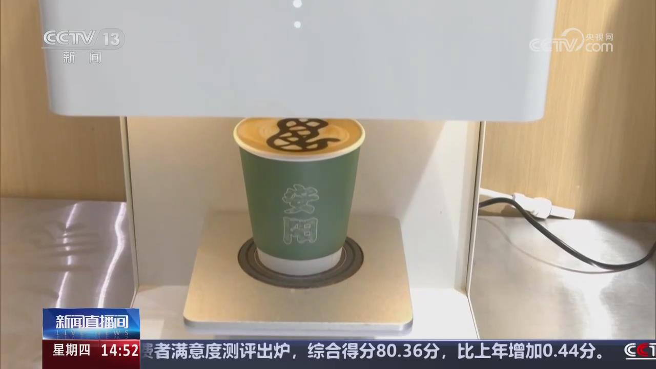 【央視關(guān)注河南】鎮(zhèn)館之寶提供靈感 文創(chuàng)產(chǎn)品頻頻“出圈”
