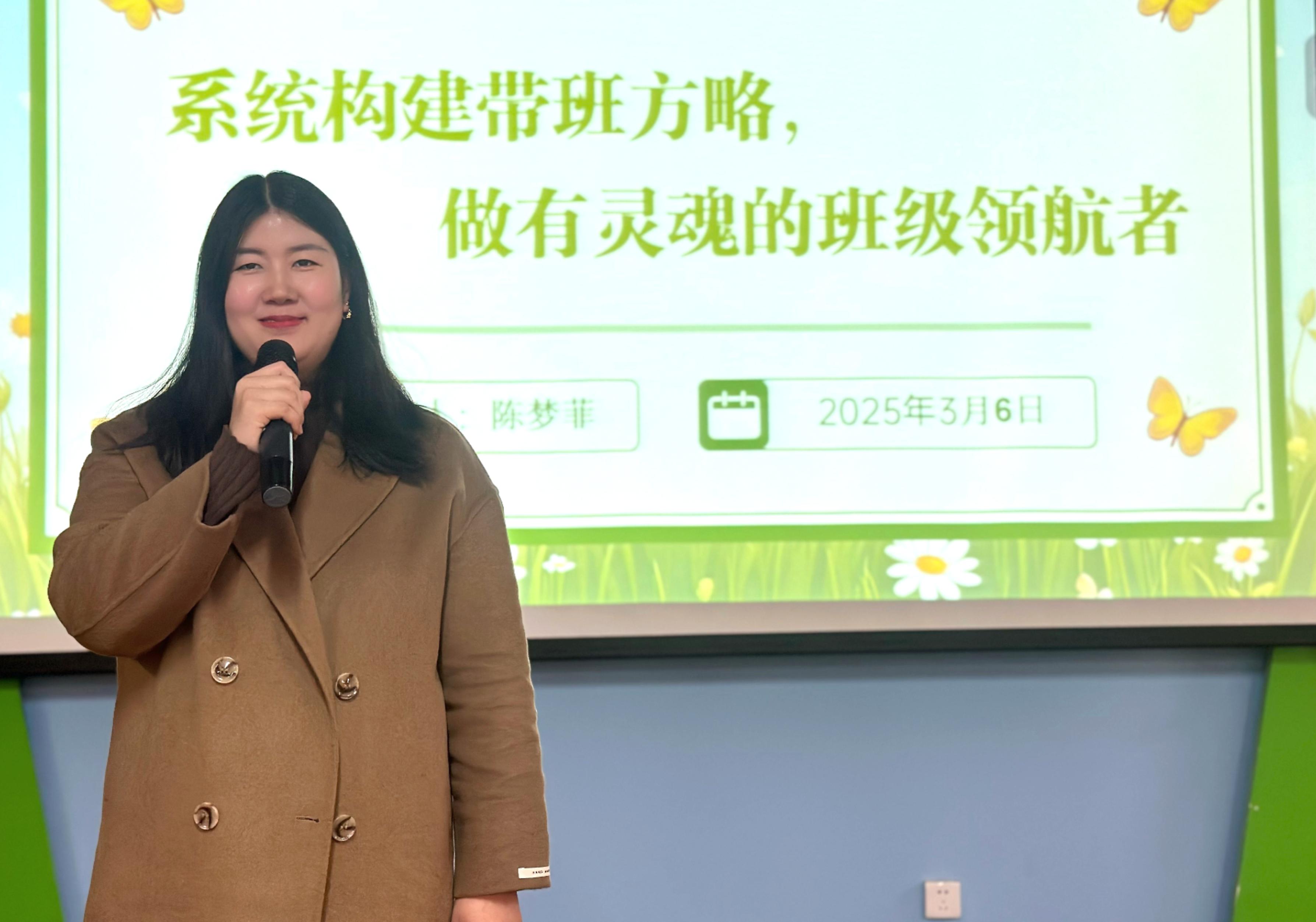 班主任论坛每篇100篇