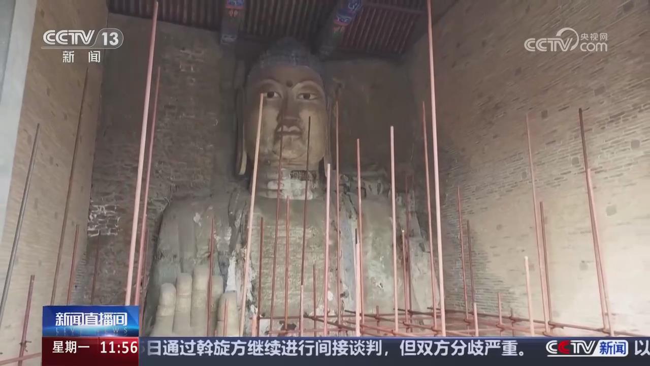 【央視關(guān)注河南?？h】大伾山摩崖大佛及石刻綜合保護(hù)本體修繕項目啟動