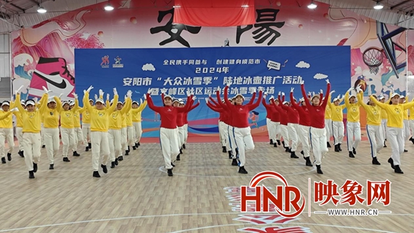 安阳市体育彩票工作成绩突出受河南省体彩中心表彰