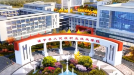 总投5.9亿！河南：小镇上的这所学校，8月交付倒计时！