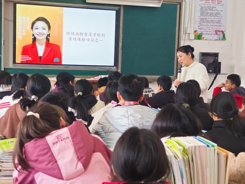 罗山县定远乡：全民参与抗结核 共享健康新生活