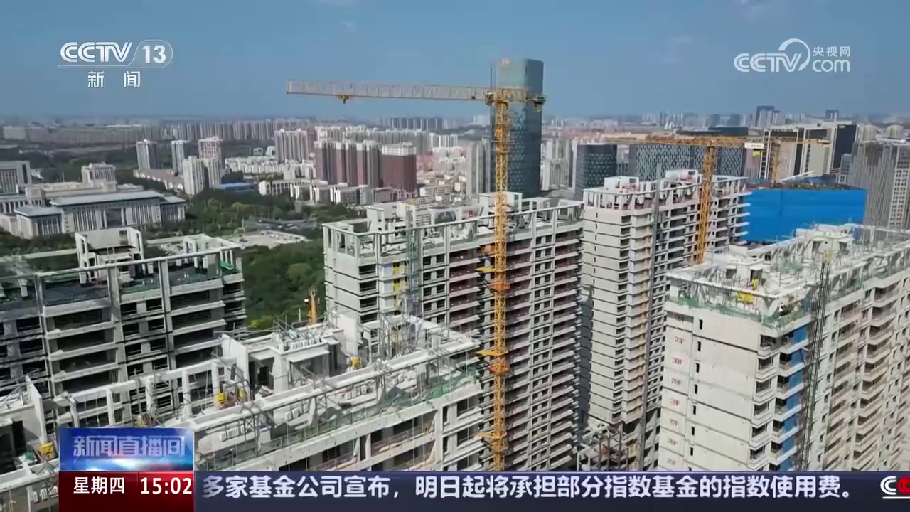 央媒看河南 | 關(guān)注河南民生改善、田間管理等內(nèi)容