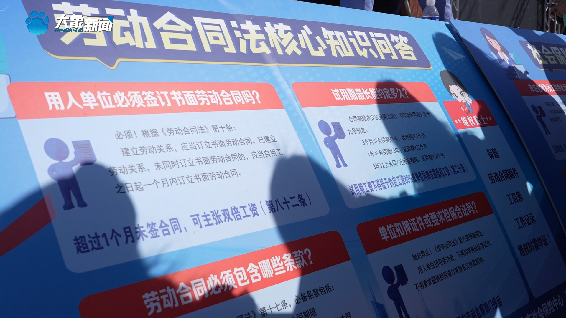 新乡双轨人员招聘网站_新乡双休工作招聘信息 新乡双轨人员招聘网站_新乡双休工作招聘信息