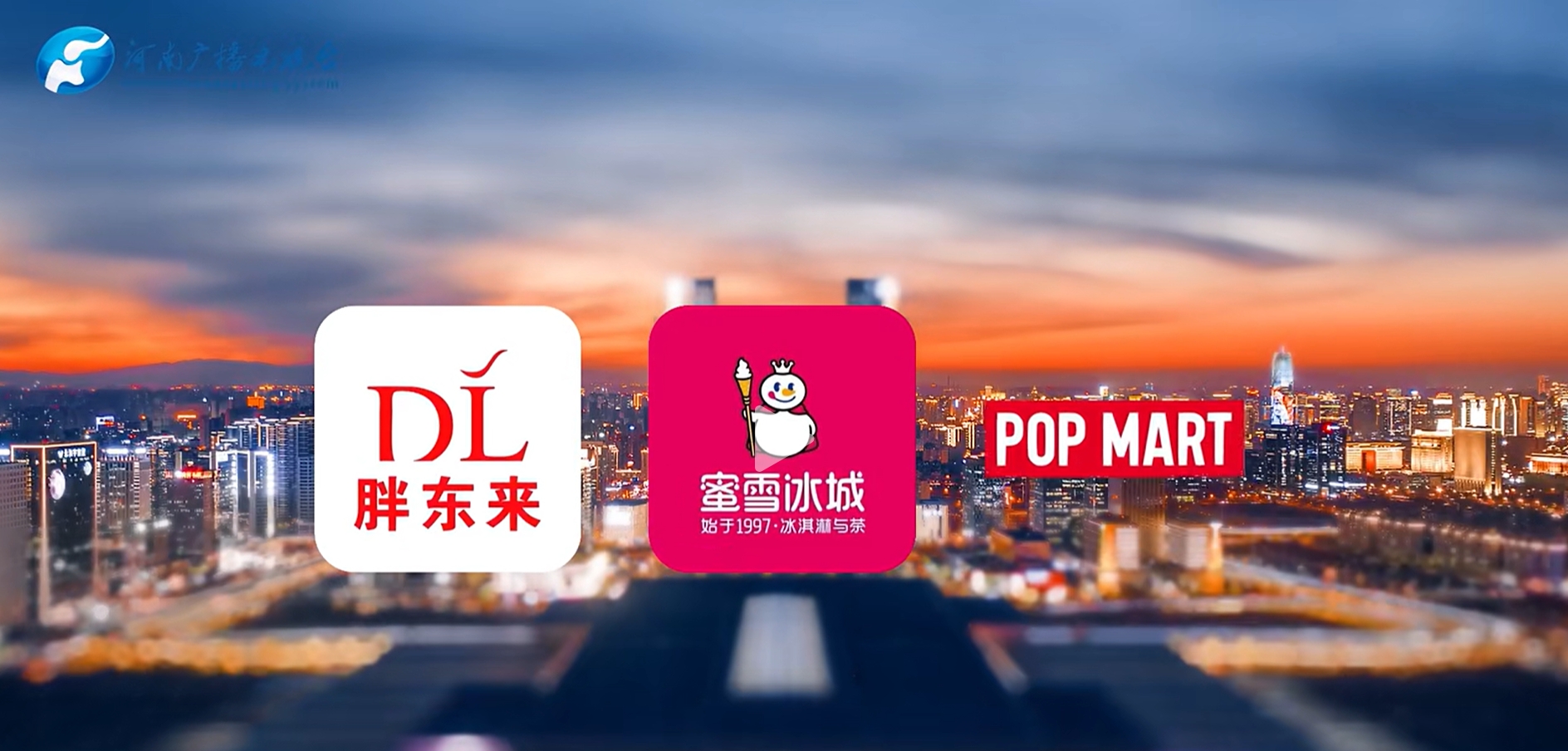 項目建設(shè)和呵護(hù)民營經(jīng)濟(jì)放在一起，有何深意｜豫觀察