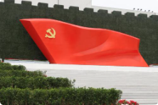 【理响中国】以更大力度和更精准措施提振消费