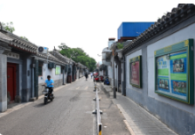 在国内国际双重视角中展现中国城市形象