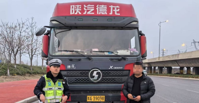 曝光台丨大型车辆交通违法曝光 道路交通秩序畅通服务大提升