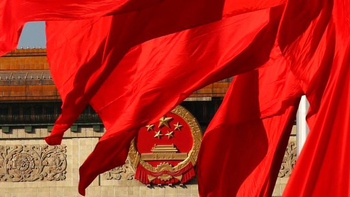 在法治轨道上推动民营经济高质量发展