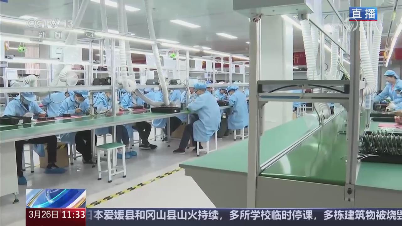 【央視關注河南】“科技貸”助力中小企業(yè)創(chuàng)新升級