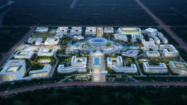 官宣！河南这所高校，安排部署更名大学！