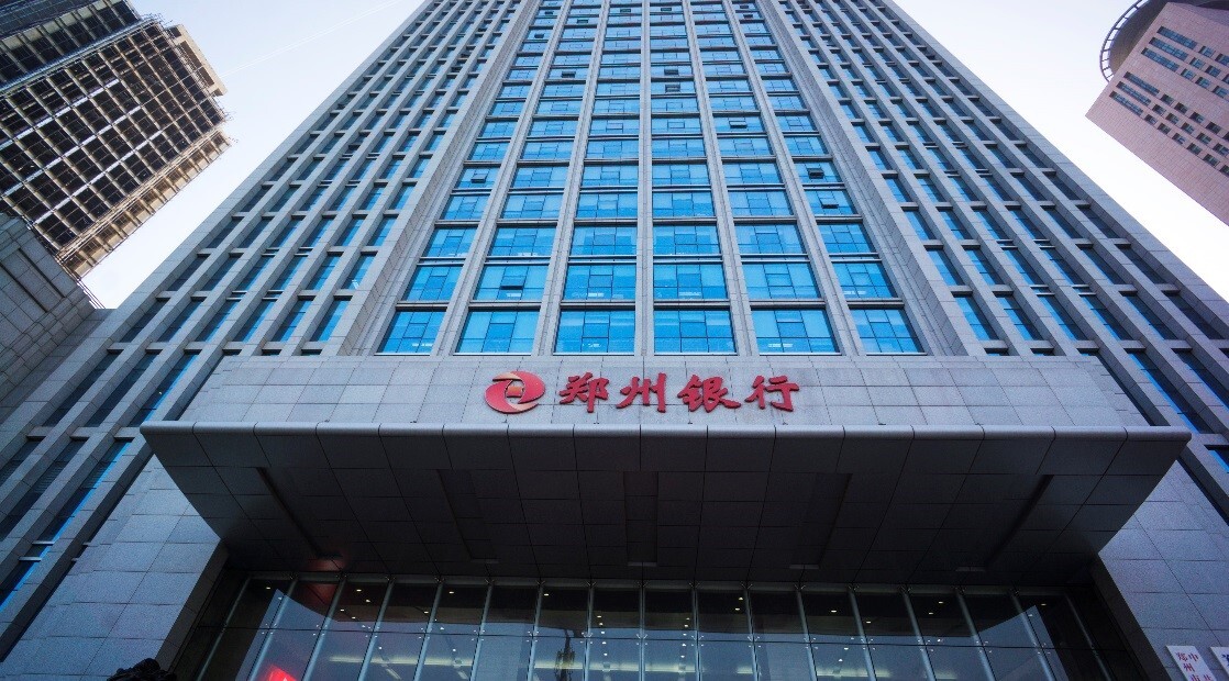 四大指标逆势增长 郑州银行经营业绩持续向好