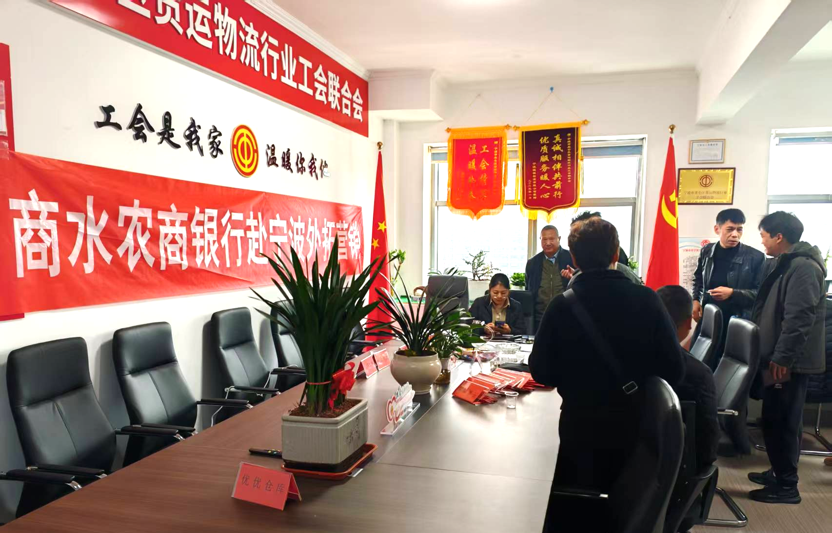 商水农商银行巴村支行：跨省送“贷”上门 解老乡资金难题