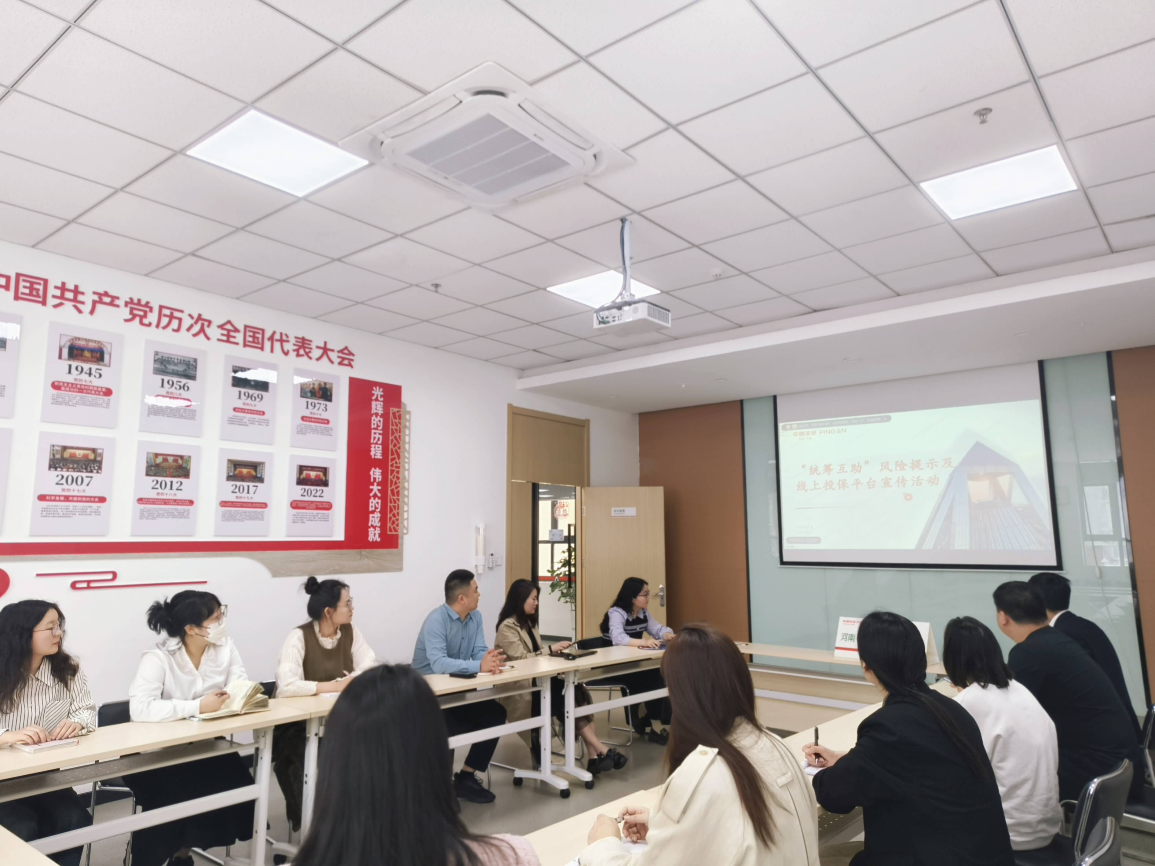 平安产险：扎实推进“明风险·享安心·智投保”专项宣传活动