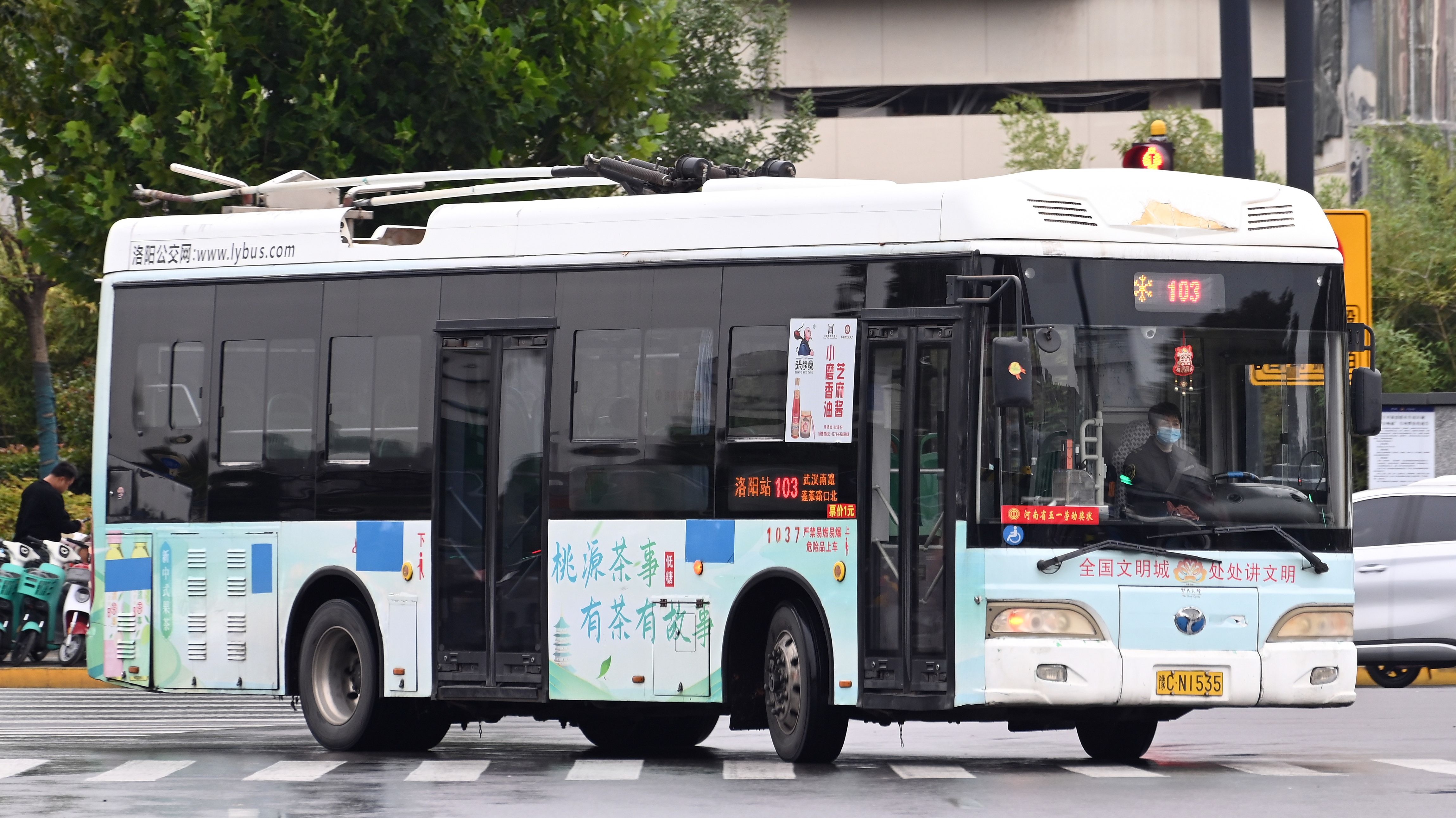 今起，洛阳公交、地铁有变化！