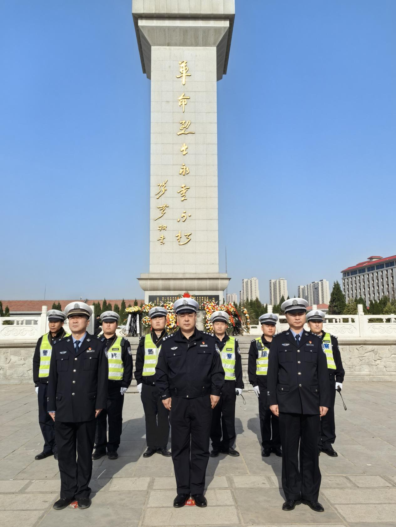 商丘交警三大队开展清明节缅怀公安英烈纪念活动