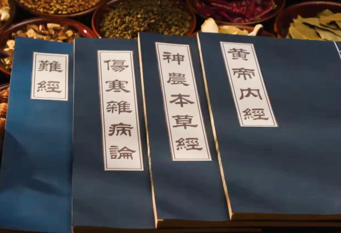 破局与新生：中医药文化创造性转化创新性发展策略探析