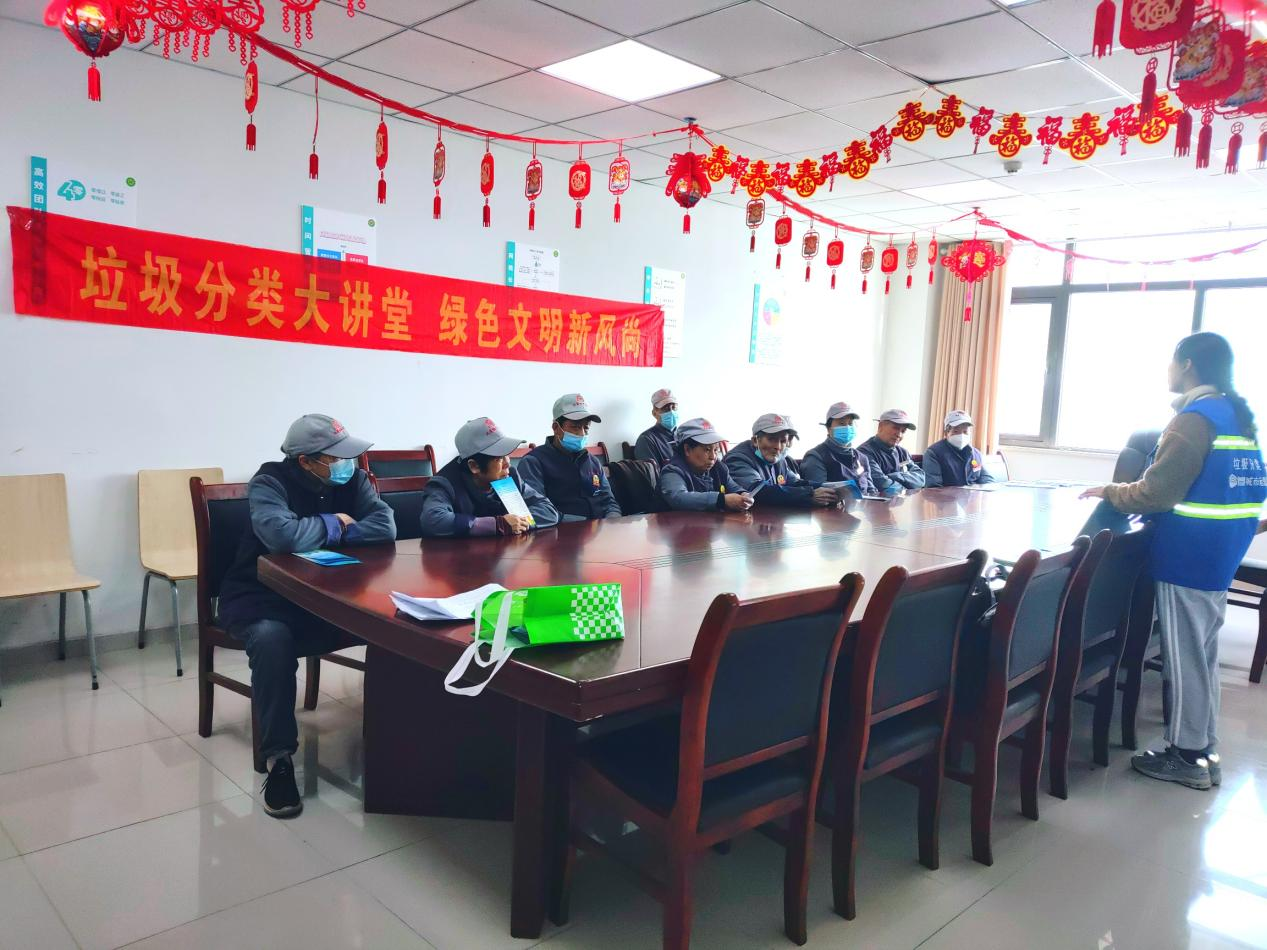 郑州石佛办事处：垃圾分类大讲堂 绿色文明新风尚
