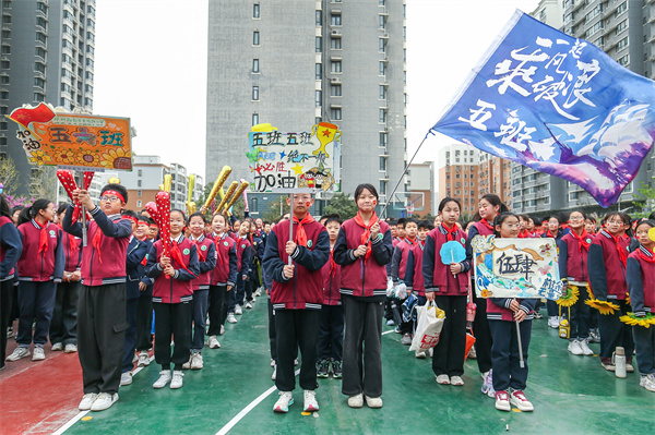 郑州市高新区长椿路小学举办2025年春季运动会