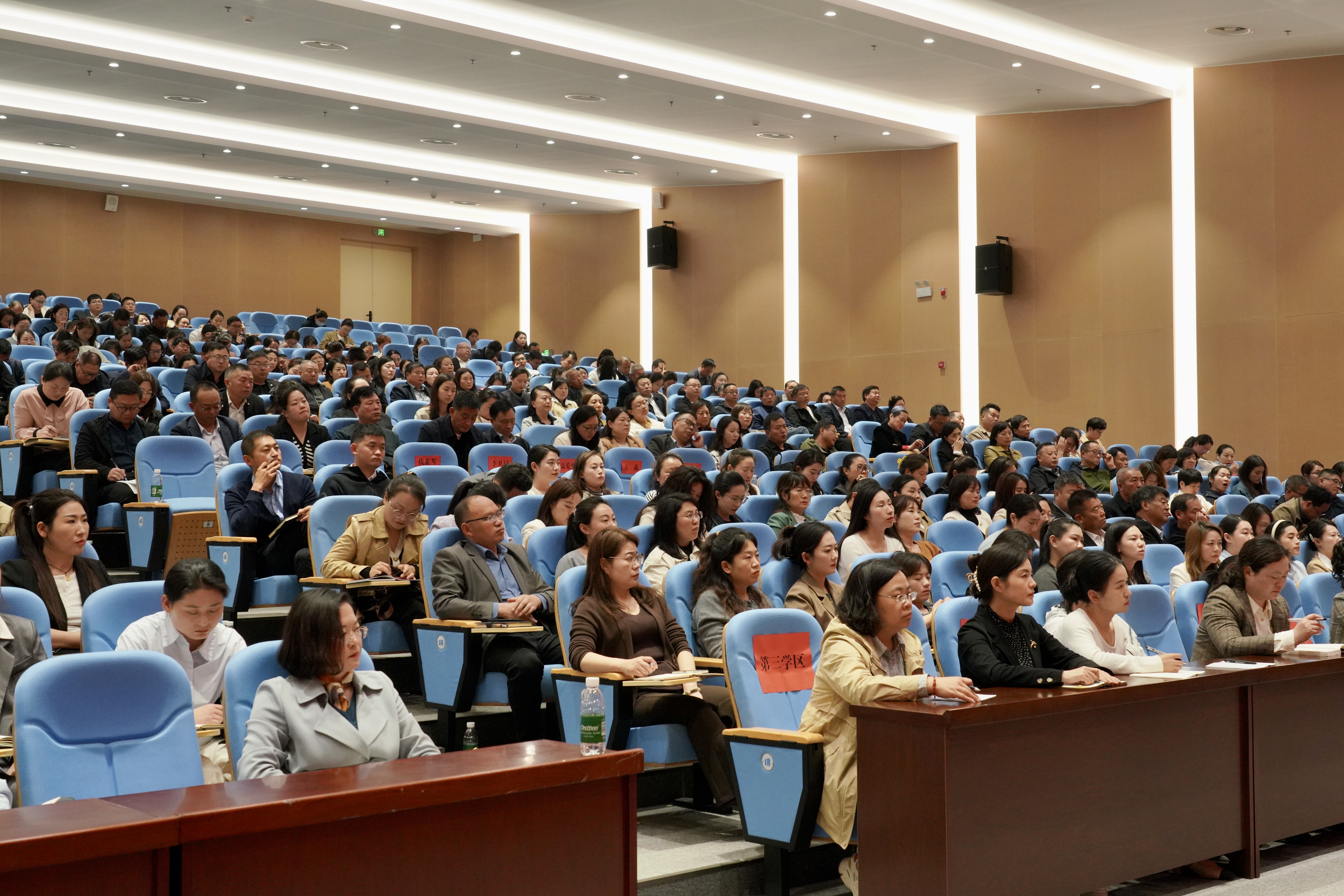 开封市示范区召开全区教体系统全面从严治党暨教育体育工作会