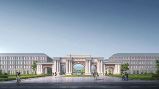 河南师范大学，部署新校区搬迁！