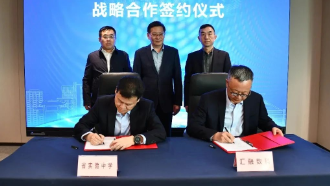 “只有实验”发布！河南省实验中学，签约人工智能！