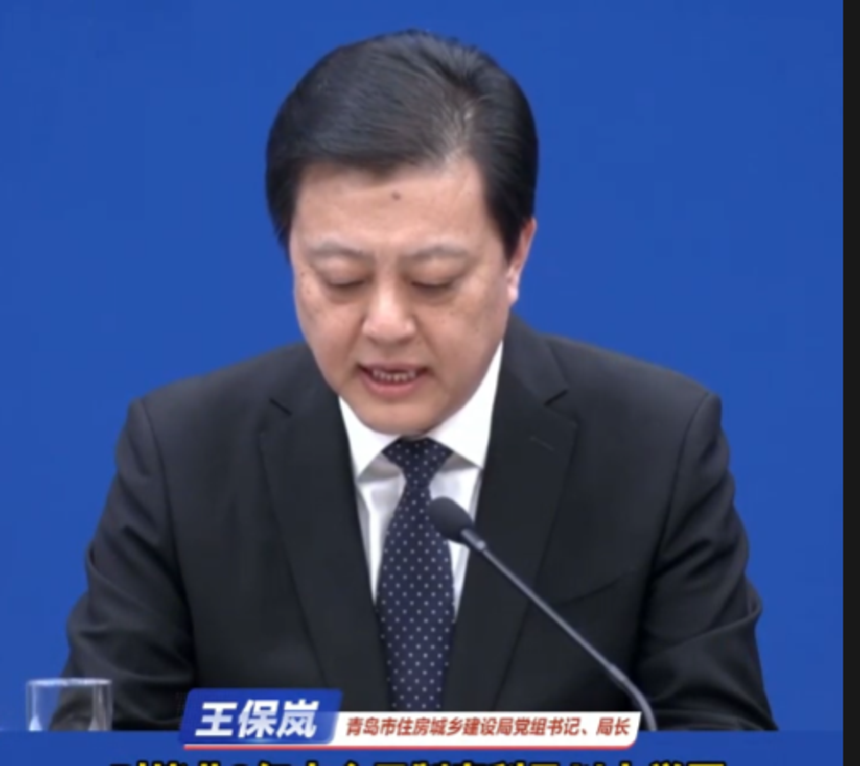 来青找工作半年免房租！服务青年就业，青岛“放大招”