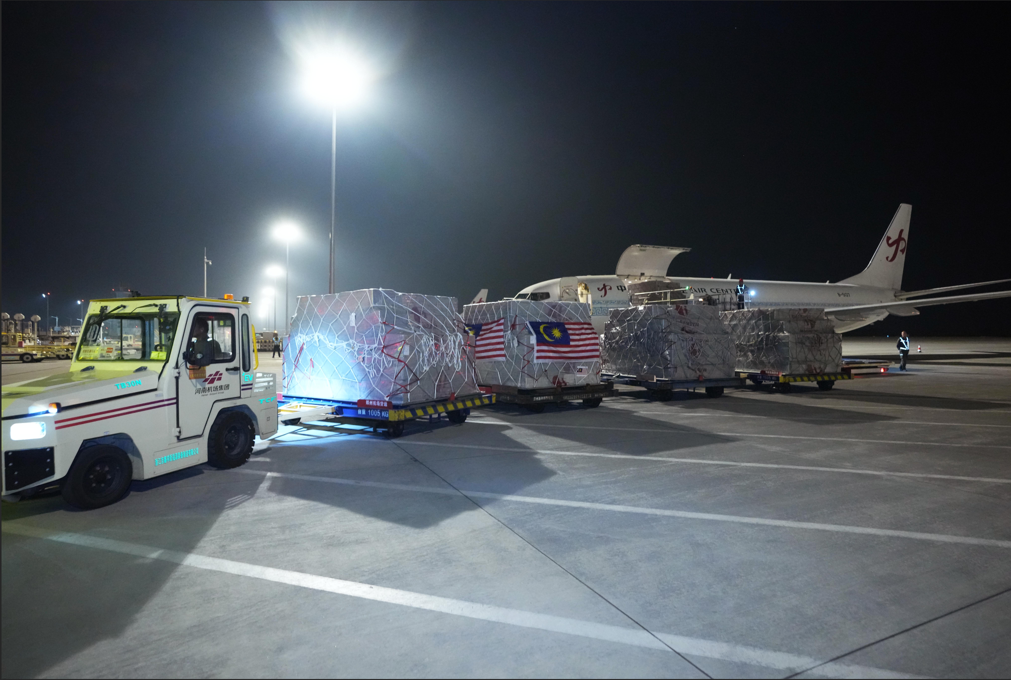 中馬聯(lián)合聲明：密切吉隆坡國際機(jī)場與鄭州新鄭國際機(jī)場之間的航空物流合作