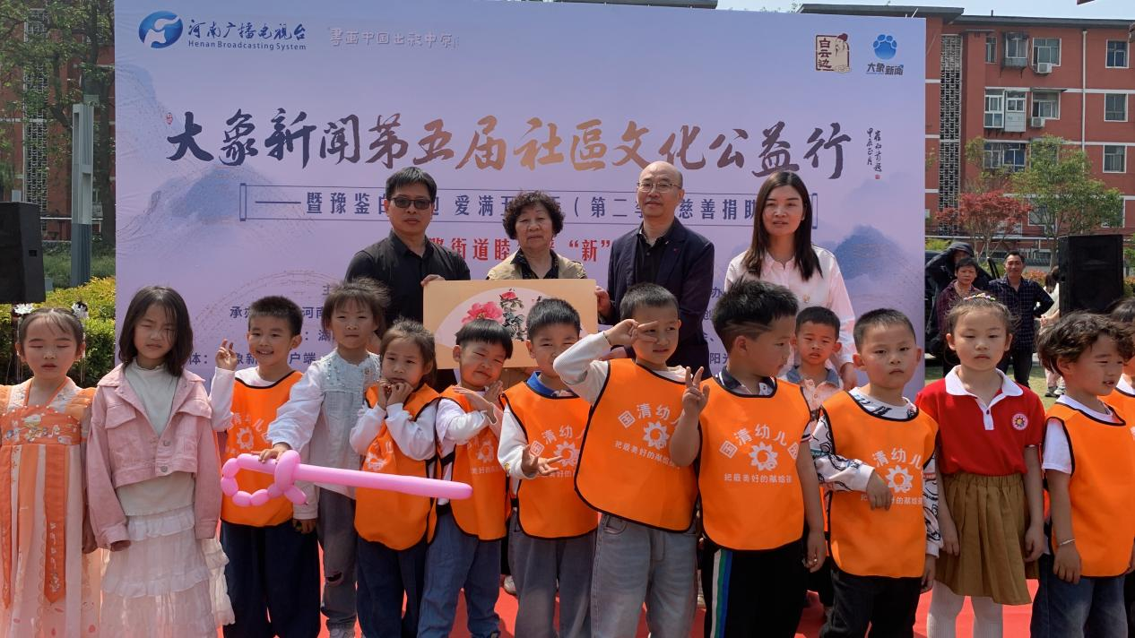 南阳路街道“睦邻暖‘新’邻居节”圆满举办：社区文化盛宴传递邻里温情