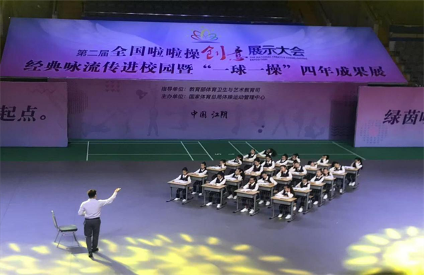 “宝藏小学生”再出新作 看金水体育美育育人功能如何“走新”更“走心”