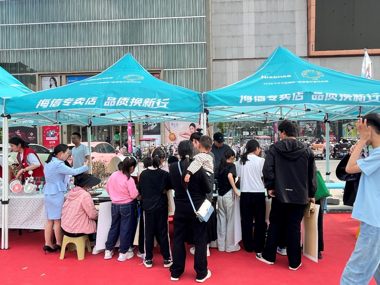 海信大篷车巡展永城站开启 国补+海信双重补贴来袭