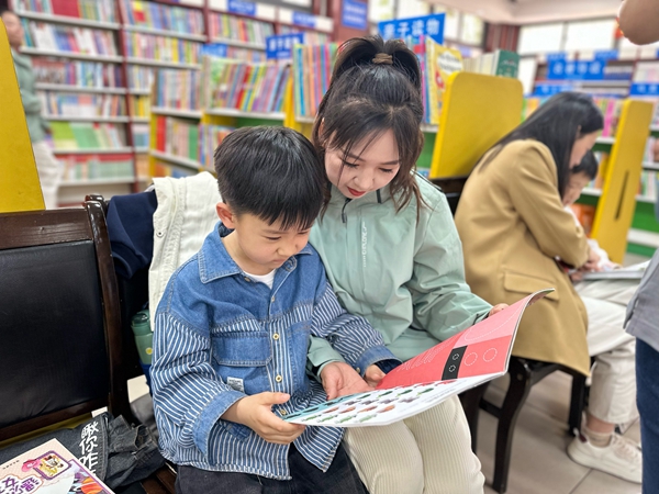 汝州：“悦”读伴成长 共赴书香之约