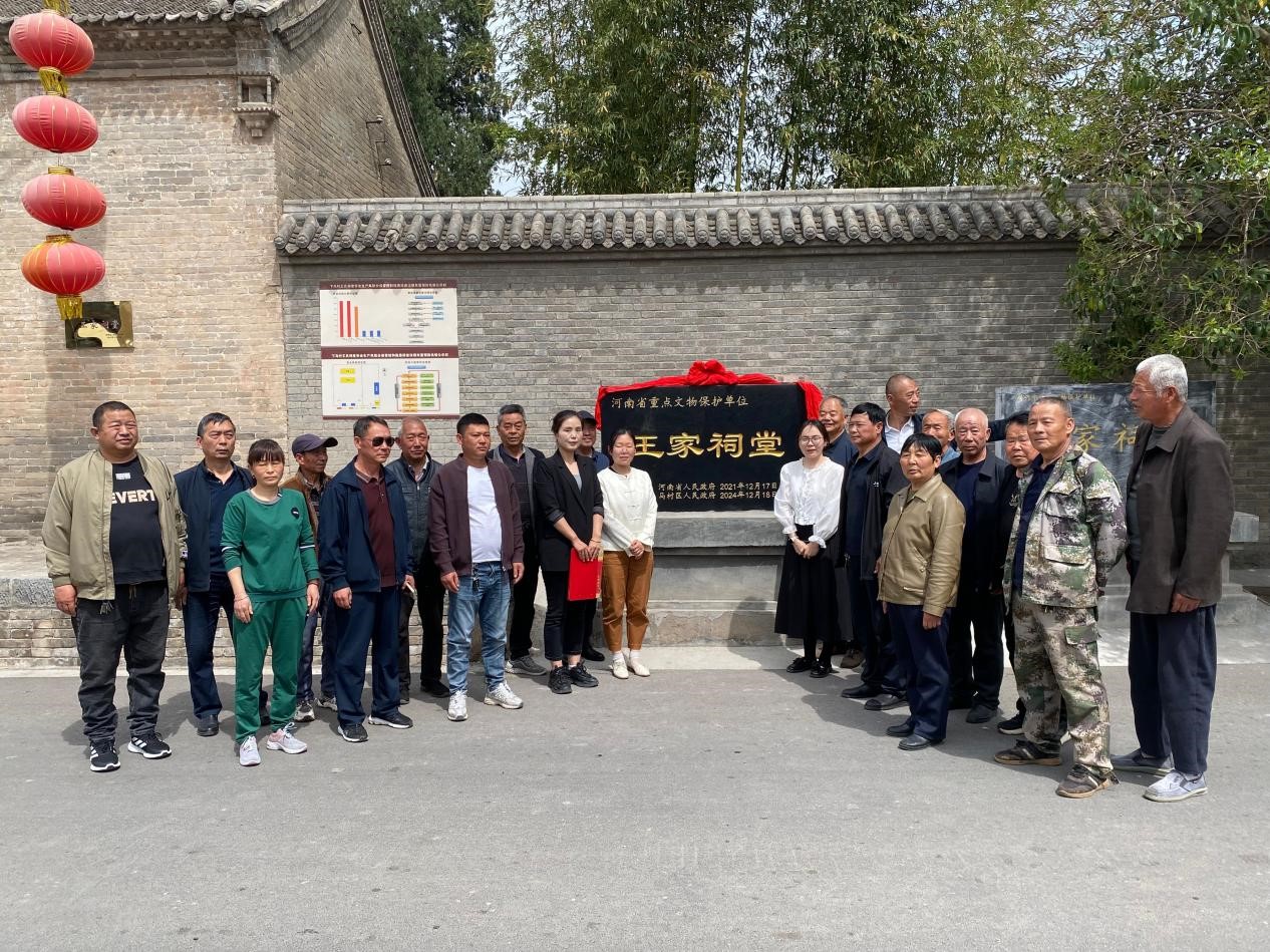 守护百年文脉 传承历史荣光