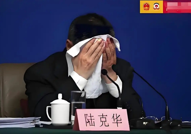 <strong>落马贪官被指涉“280亿广阳岛”事件</strong>