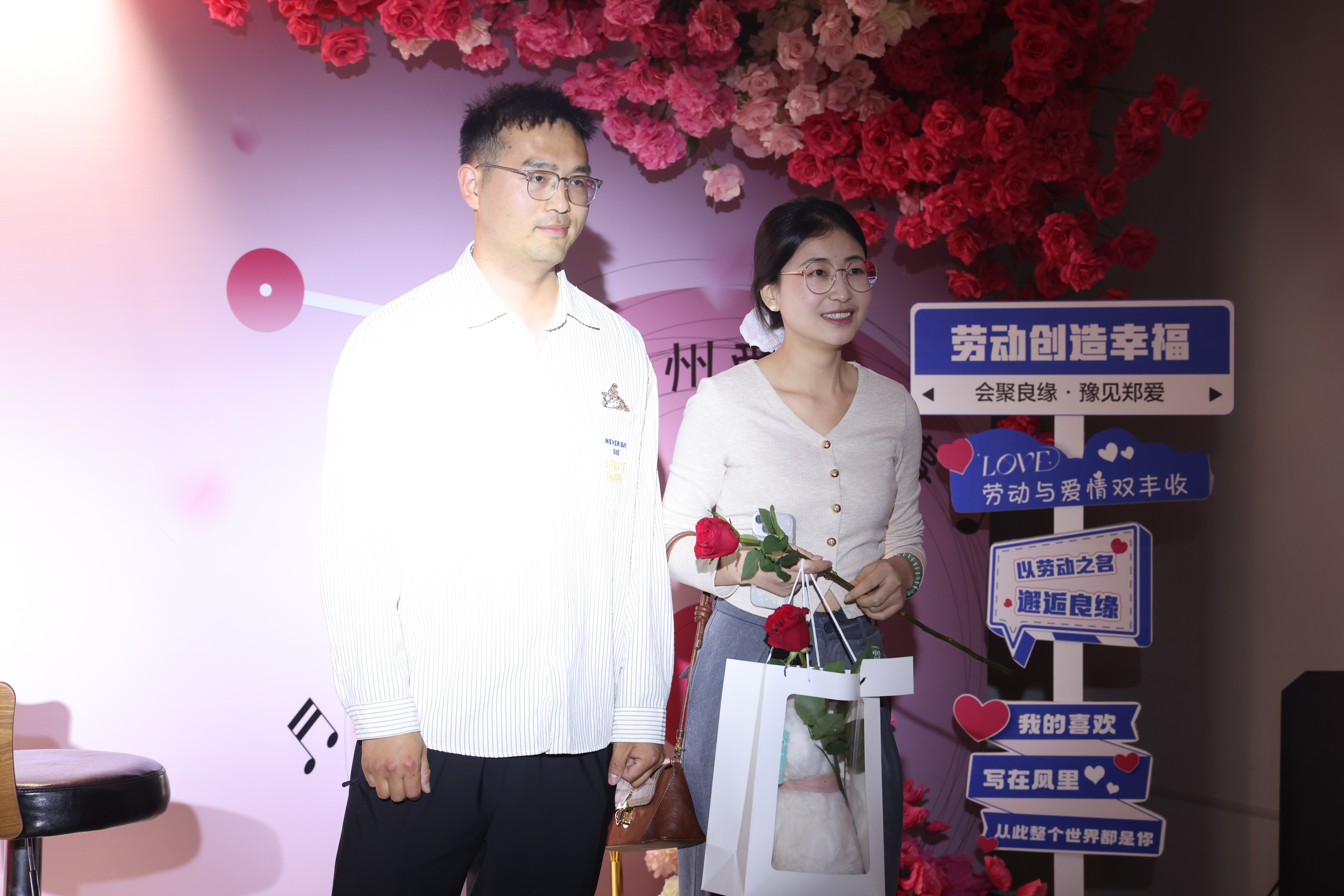 音乐交友，音乐交友都是些什么人