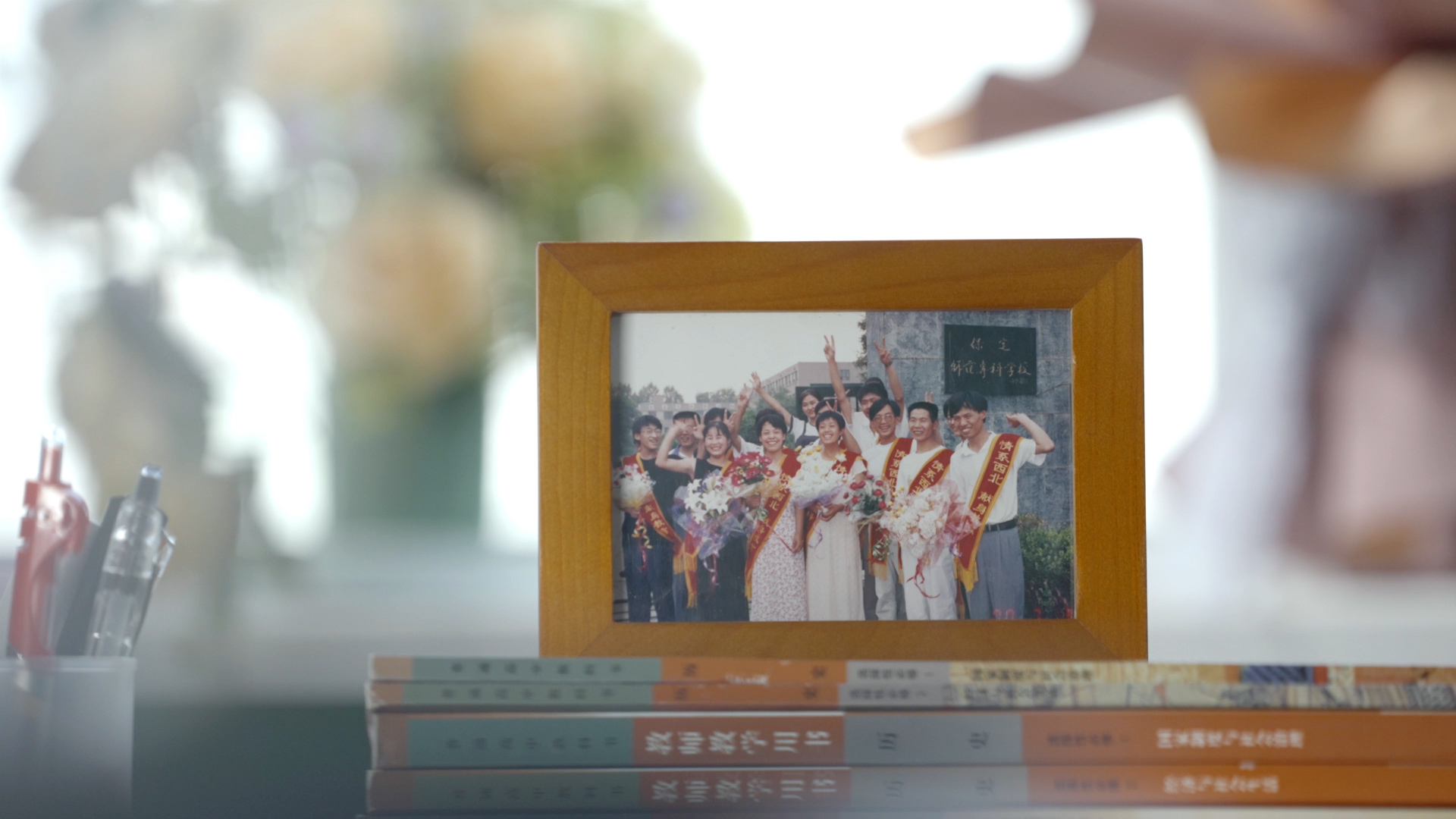 讓青春之花綻放在祖國(guó)最需要的地方