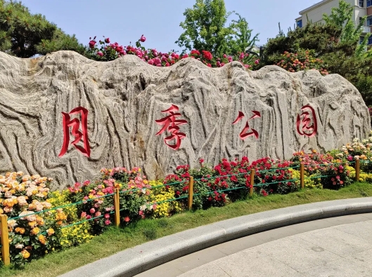 等了好久終于等到今天！河南這些地兒真的要藏不住了！