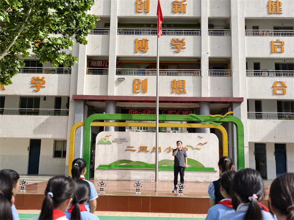 郑州市管城回族区二里岗小学举办科技嘉年华活动