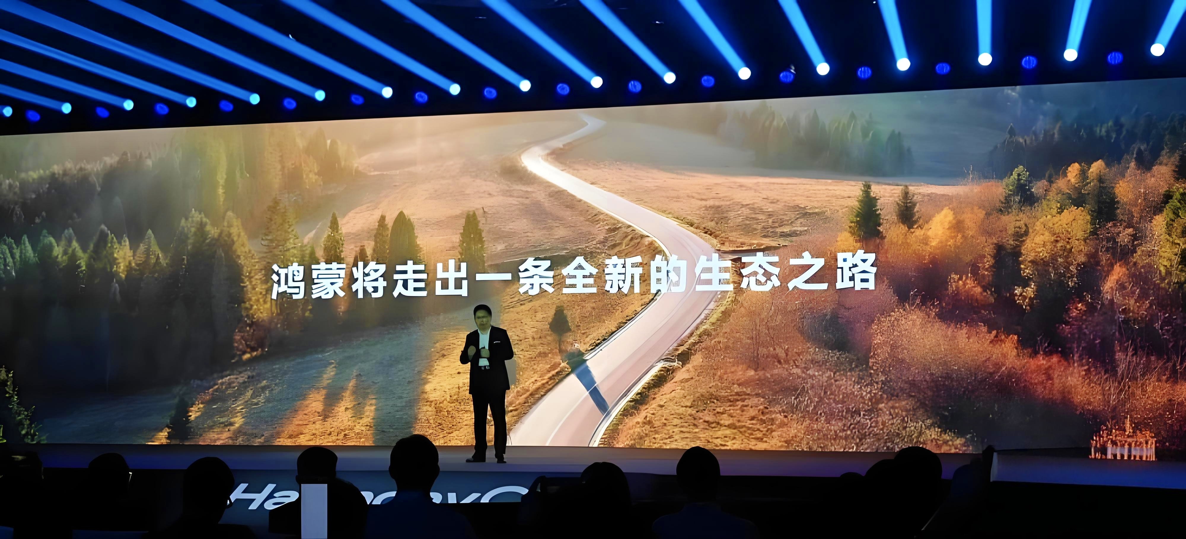 “春日见证”，中原政企涌动鸿蒙生态潮