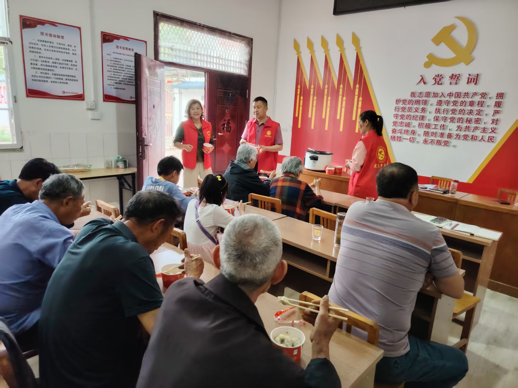 罗山县定远乡：共享温情“饺子宴”  引领文明新风尚