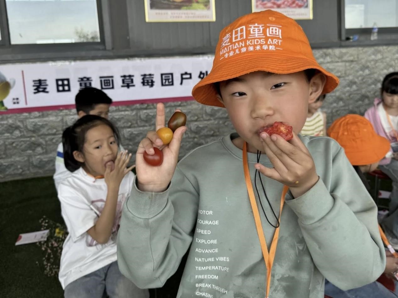 果蔬飘香处 童心研学时