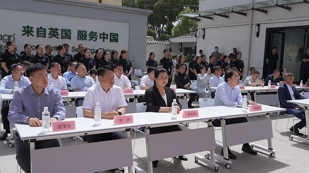 英联农业驻马店公司高端乳猪料生产线项目开工